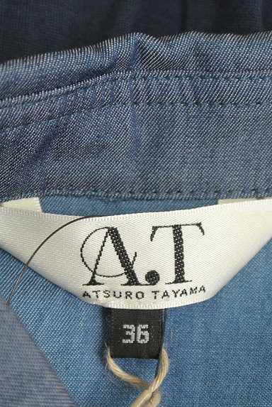A.T（エーティー）の古着「パッチワーク変形ロングデニムシャツ（カジュアルシャツ）」大画像６へ