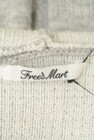 FREE'S MART（フリーズマート）の古着「商品番号：PR10254011」-6