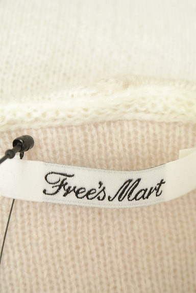 FREE'S MART（フリーズマート）の古着「フード付きルーズカーディガン（カーディガン・ボレロ）」大画像６へ