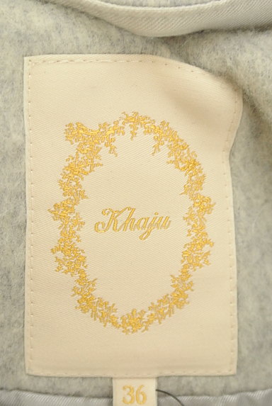 Khaju（カージュ）の古着「フード付きロングウールコート（コート）」大画像６へ