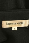 Apuweiser riche（アプワイザーリッシェ）の古着「商品番号：PR10254021」-6