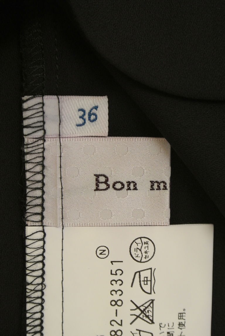 Bon mercerie（ボンメルスリー）の古着「商品番号：PR10254025」-大画像6