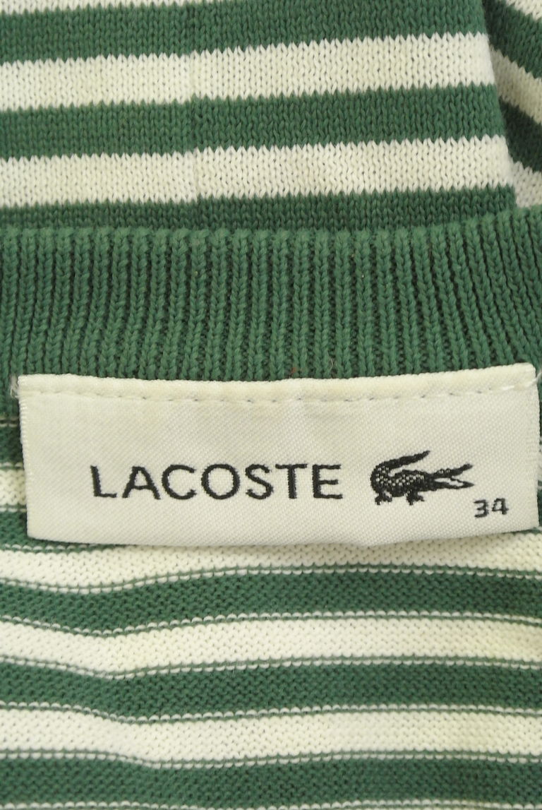 LACOSTE（ラコステ）の古着「商品番号：PR10254041」-大画像6