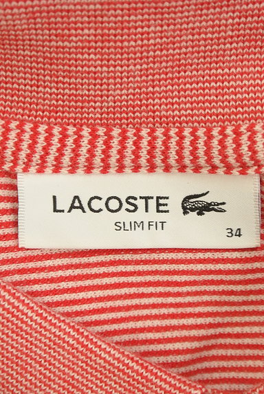 LACOSTE（ラコステ）の古着「ボーダー柄カラーポロシャツ（ポロシャツ）」大画像６へ