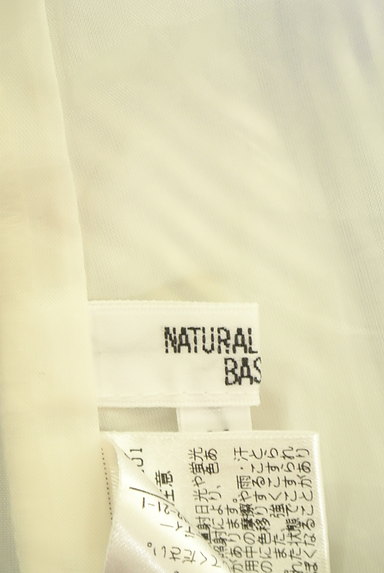 NATURAL BEAUTY BASIC（ナチュラルビューティベーシック）の古着「リボンベルトストライプ柄ミモレスカート（スカート）」大画像６へ