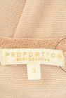 PROPORTION BODY DRESSING（プロポーションボディ ドレッシング）の古着「商品番号：PR10254052」-6