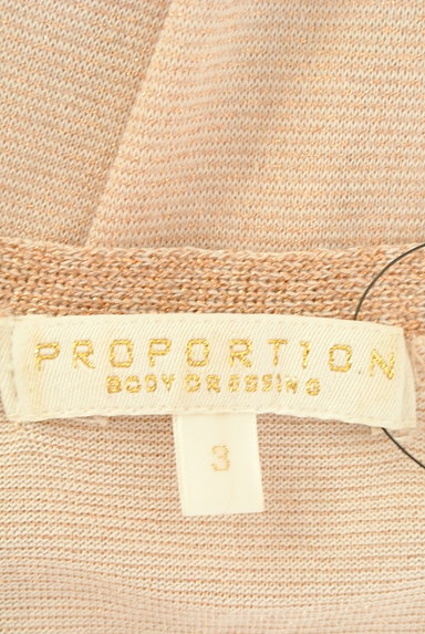 PROPORTION BODY DRESSING（プロポーションボディ ドレッシング）の古着「ラメニットカーディガン（カーディガン・ボレロ）」大画像６へ