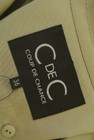 COUP DE CHANCE（クードシャンス）の古着「商品番号：PR10254055」-6