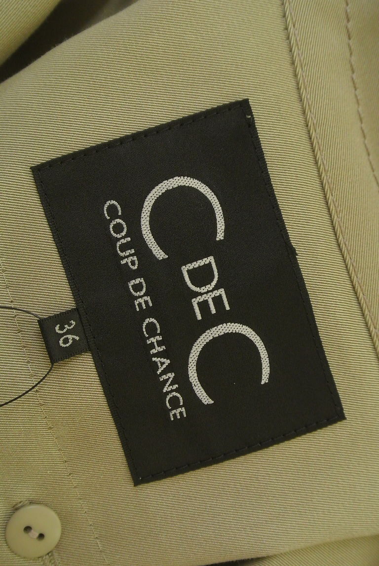 COUP DE CHANCE（クードシャンス）の古着「商品番号：PR10254055」-大画像6