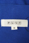 PLST（プラステ）の古着「商品番号：PR10254057」-6