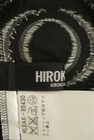 HIROKO BIS（ヒロコビス）の古着「商品番号：PR10254065」-6