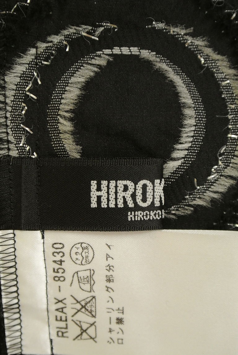 HIROKO BIS（ヒロコビス）の古着「商品番号：PR10254065」-大画像6