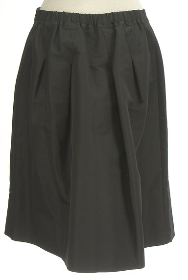 HIROKO BIS（ヒロコビス）の古着「タックセミフレアスカート（スカート）」大画像２へ