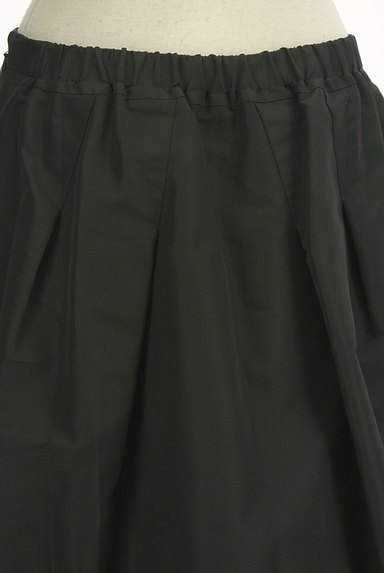 HIROKO BIS（ヒロコビス）の古着「タックセミフレアスカート（スカート）」大画像５へ