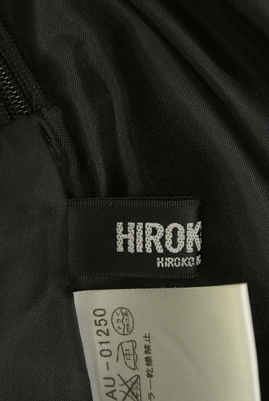 HIROKO BIS（ヒロコビス）の古着「タックセミフレアスカート（スカート）」大画像６へ