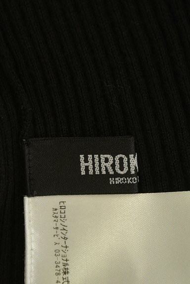 HIROKO BIS（ヒロコビス）の古着「チェック柄切替ペプラムカーディガン（カーディガン・ボレロ）」大画像６へ