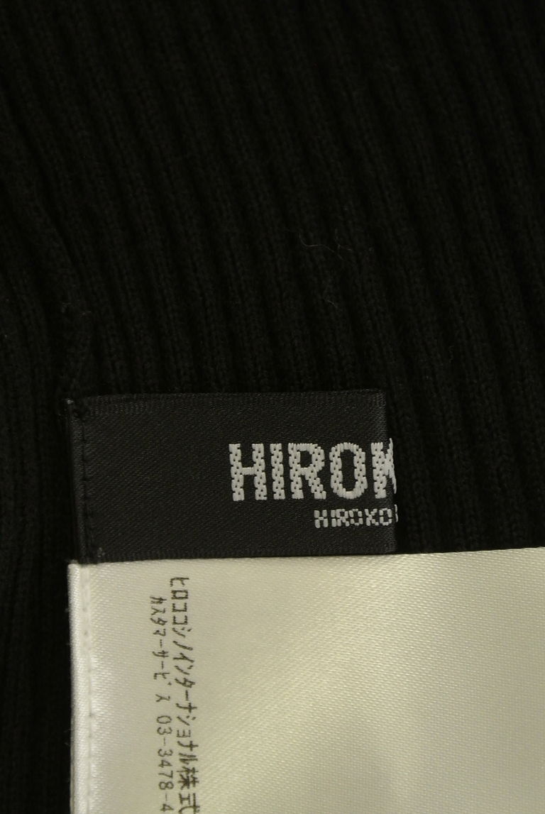 HIROKO BIS（ヒロコビス）の古着「商品番号：PR10254073」-大画像6
