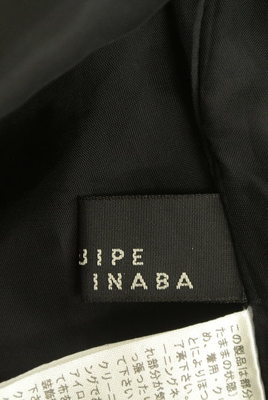 L'EQUIPE YOSHIE INABA（レキップヨシエイナバ）の古着「カモフラ風フラワージャケット（ジャケット）」大画像６へ
