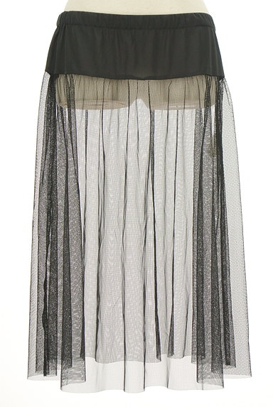 L'EQUIPE YOSHIE INABA（レキップヨシエイナバ）の古着「チュール付迷彩風花柄フレアスカート（スカート）」大画像５へ