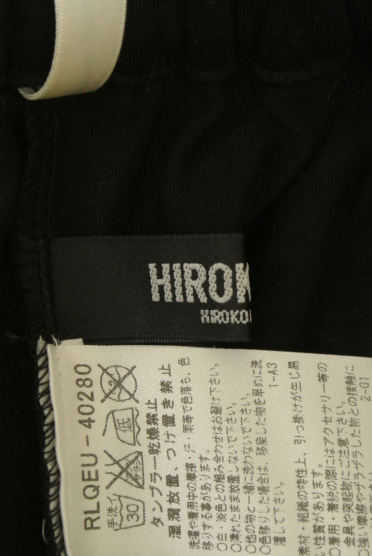 HIROKO BIS（ヒロコビス）の古着「商品番号：PR10254078」-大画像6