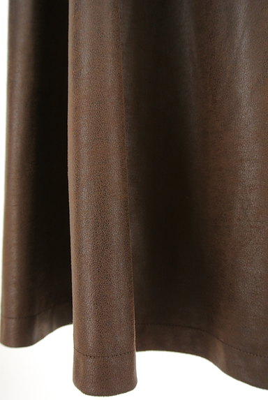 HIROKO BIS（ヒロコビス）の古着「膝下丈エコレザーフレアスカート（ロングスカート・マキシスカート）」大画像５へ