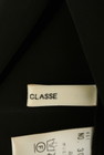 Ouvrage Classe（ウヴラージュクラス）の古着「商品番号：PR10254083」-6