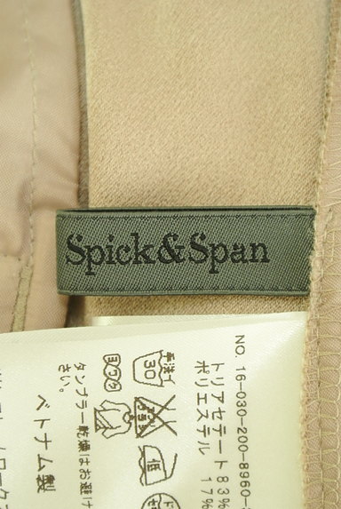 Spick and Span（スピック＆スパン）の古着「バックスリットテーパードパンツ（パンツ）」大画像６へ