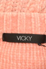 VICKY（ビッキー）の古着「商品番号：PR10254094」-6