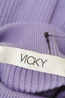 VICKY（ビッキー）の古着「商品番号：PR10254095」-6