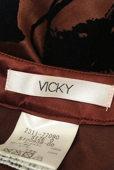 VICKY（ビッキー）の古着「花柄風フロッキーミモレスカート（スカート）」大画像６へ
