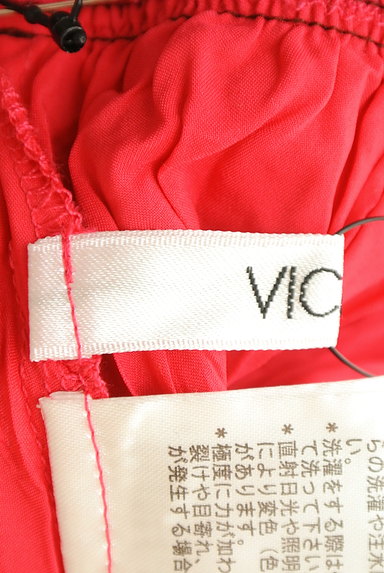 VICKY（ビッキー）の古着「シアーギャザーロングスカート（ロングスカート・マキシスカート）」大画像６へ