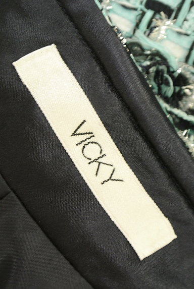 VICKY（ビッキー）の古着「フリンジラメツイードスカート（ロングスカート・マキシスカート）」大画像６へ