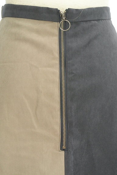 VICKY（ビッキー）の古着「バイカラー切替ロングスカート（ロングスカート・マキシスカート）」大画像４へ