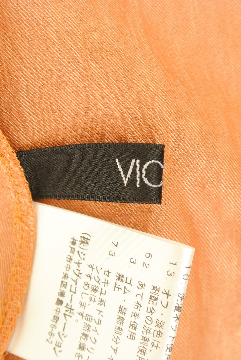 VICKY（ビッキー）の古着「商品番号：PR10254125」-大画像6