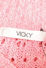 VICKY（ビッキー）の古着「商品番号：PR10254166」-6