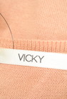 VICKY（ビッキー）の古着「商品番号：PR10254167」-6