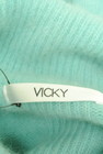 VICKY（ビッキー）の古着「商品番号：PR10254173」-6