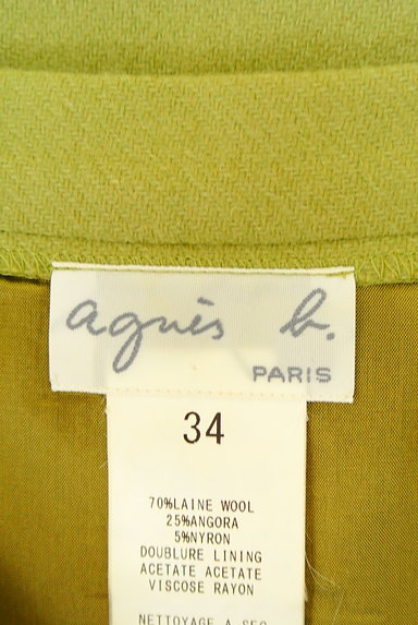 agnes b（アニエスベー）スカート買取実績のタグ画像