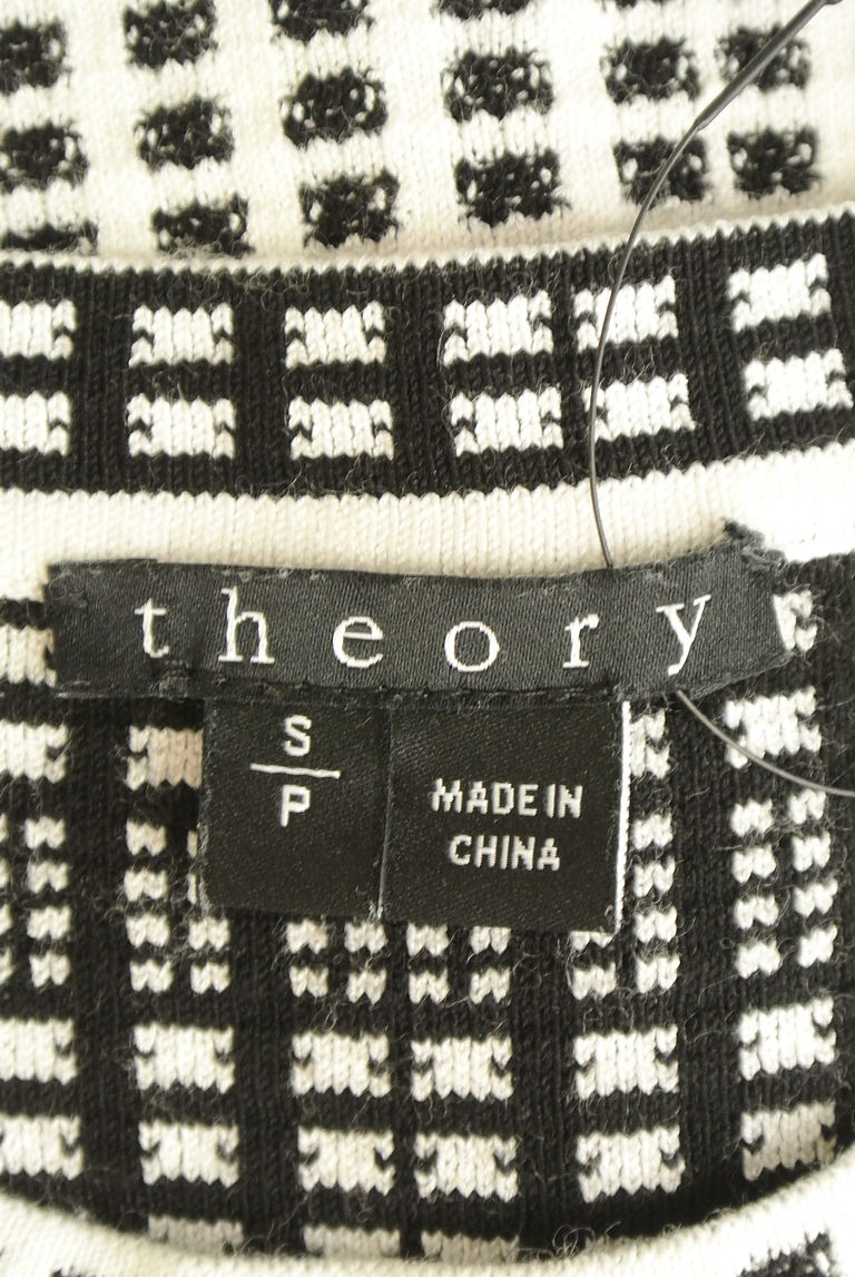 theory（セオリー）の古着「商品番号：PR10254209」-大画像6