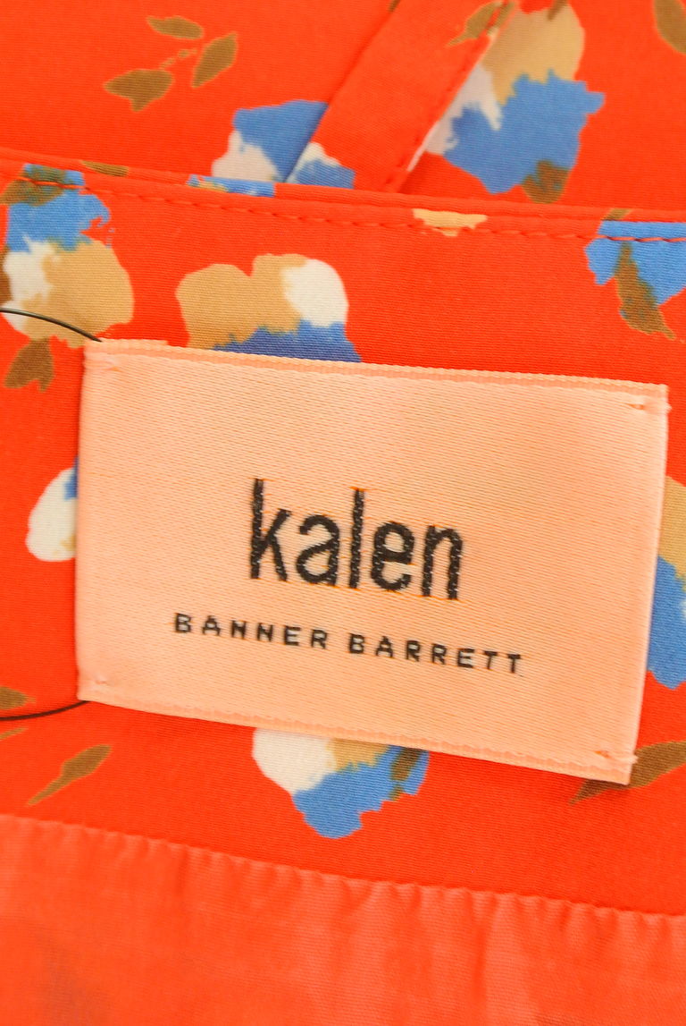 Banner Barrett（バナーバレット）の古着「商品番号：PR10254229」-大画像6