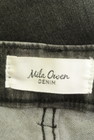 Mila Owen（ミラオーウェン）の古着「商品番号：PR10254234」-6