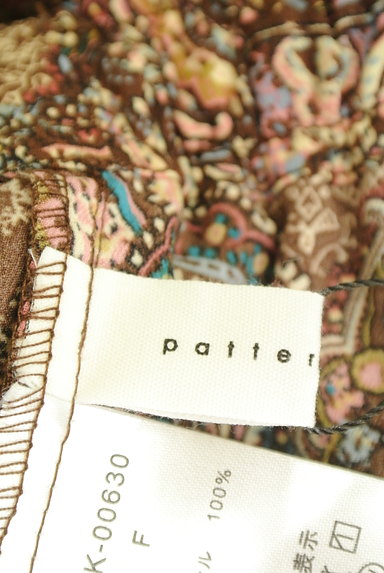 patterntorso（パターントルソ）の古着「ペイズリー柄ワイドパンツ（パンツ）」大画像６へ