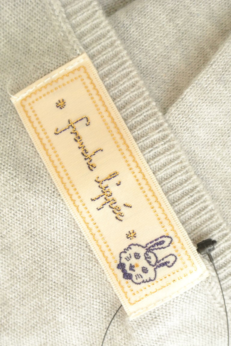 Franche lippee（フランシュリッペ）の古着「商品番号：PR10254261」-大画像6