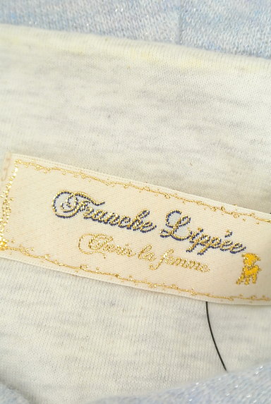 Franche lippee（フランシュリッペ）の古着「フード付き丸襟ジップパーカー（スウェット・パーカー）」大画像６へ