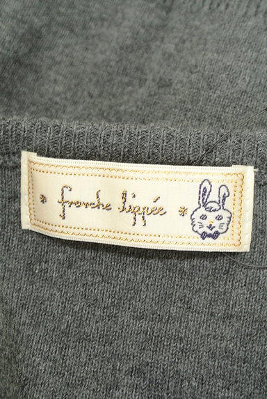 Franche lippee（フランシュリッペ）の古着「ネコワッペンコンパクトカーデ（カーディガン・ボレロ）」大画像６へ