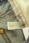Franche lippee（フランシュリッペ）の古着「商品番号：PR10254277」-6
