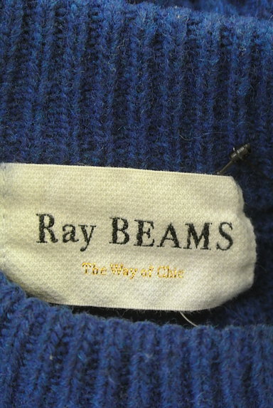 Ray BEAMS（レイビームス）の古着「ケーブル切替フレアニット（ニット）」大画像６へ