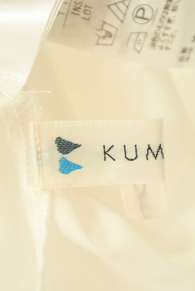 KUMIKYOKU（組曲）の古着「花刺繍スモッグブラウス（カットソー・プルオーバー）」大画像６へ