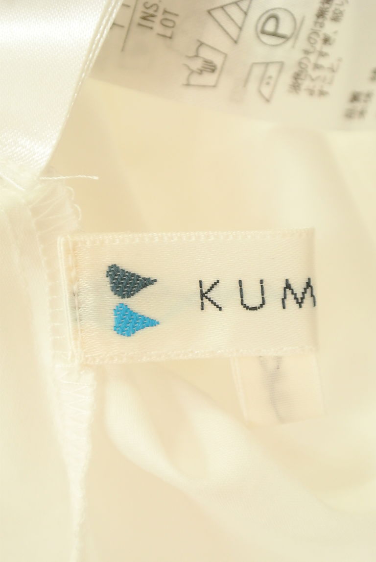 KUMIKYOKU（組曲）の古着「商品番号：PR10254312」-大画像6