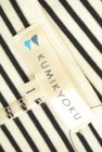KUMIKYOKU（組曲）の古着「商品番号：PR10254315」-6